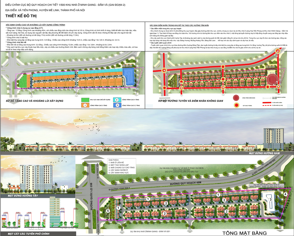 QH05A-TKDTmg2sua